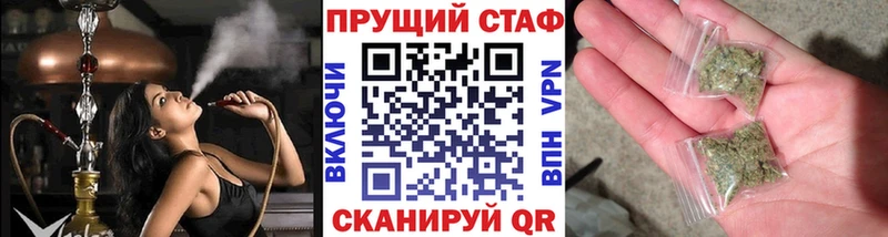 Купить наркоту Буй ГАШИШ  МАРИХУАНА  Амфетамин  Альфа ПВП  Меф  КОКАИН 