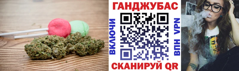 Печенье с ТГК конопля  купить наркотики цена  Буй 