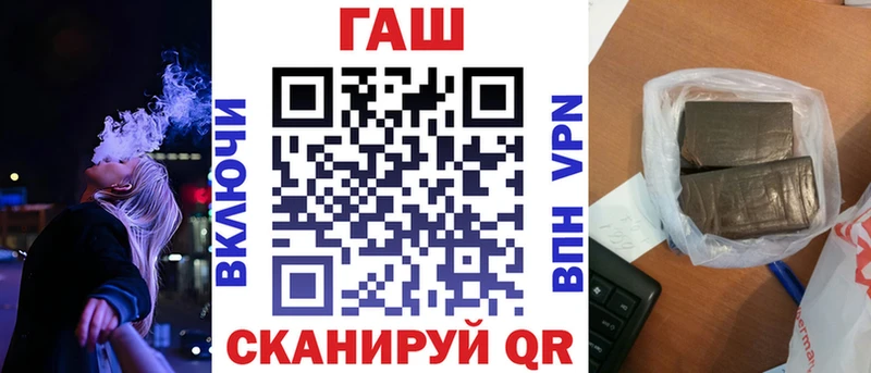 Гашиш гашик Буй