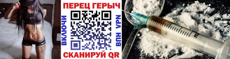 ГЕРОИН Афган  Буй 