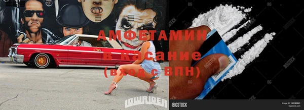 мяу мяу мука Гусев