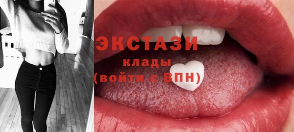 Альфа ПВП Дмитров