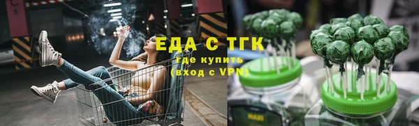Альфа ПВП Дмитров
