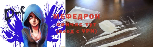Альфа ПВП Дмитров