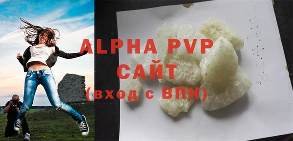кокс Гусиноозёрск
