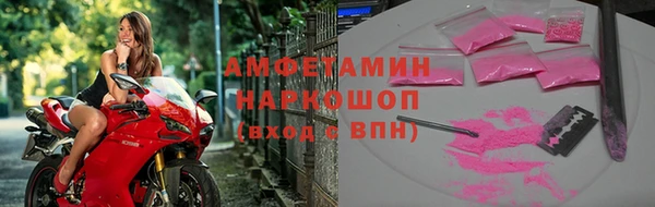 Альфа ПВП Дмитров
