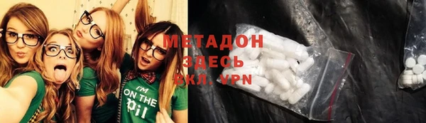 прущий лед Дмитриев