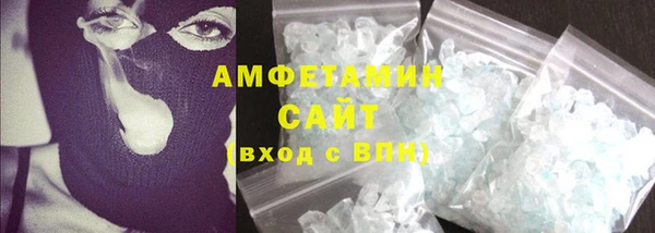 Альфа ПВП Дмитров
