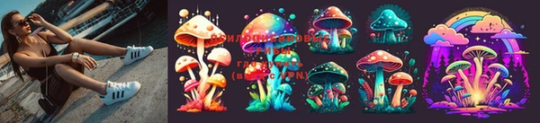 mix Краснотурьинск