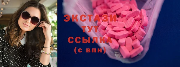 кокс Гусиноозёрск
