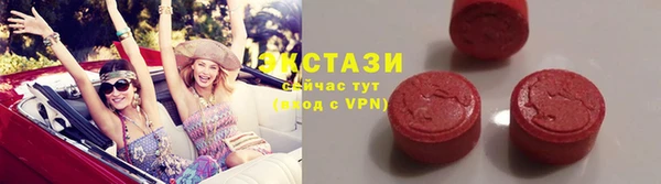 марихуана Дмитровск