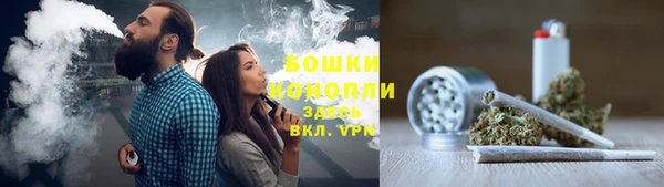 марихуана Дмитровск