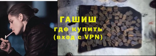 Альфа ПВП Дмитров