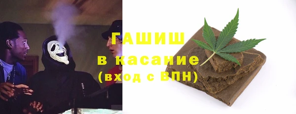 мяу мяу мука Гусев