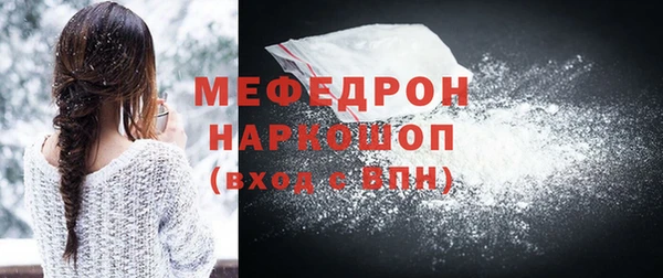 Альфа ПВП Дмитров