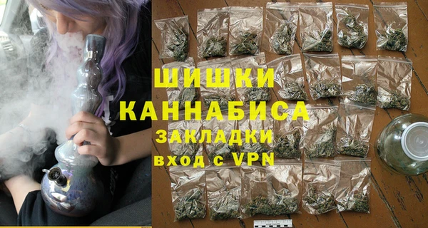 мяу мяу мука Гусев
