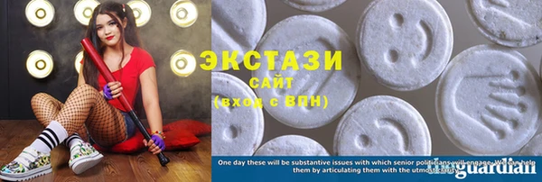 кокс Гусиноозёрск