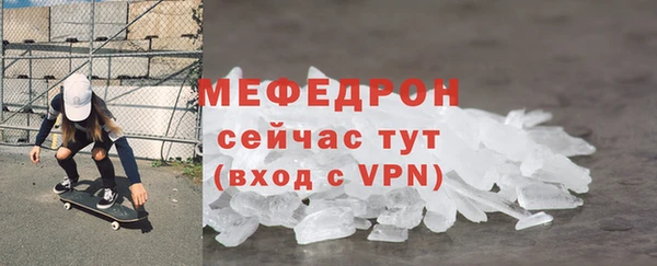 прущий лед Дмитриев